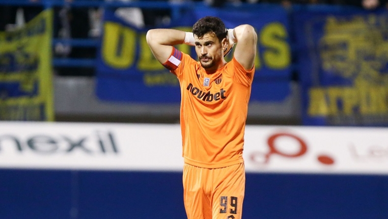 anagnostopoulos intime