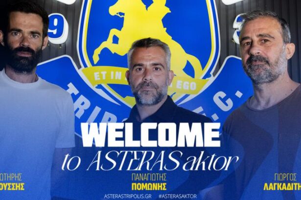 asteras121