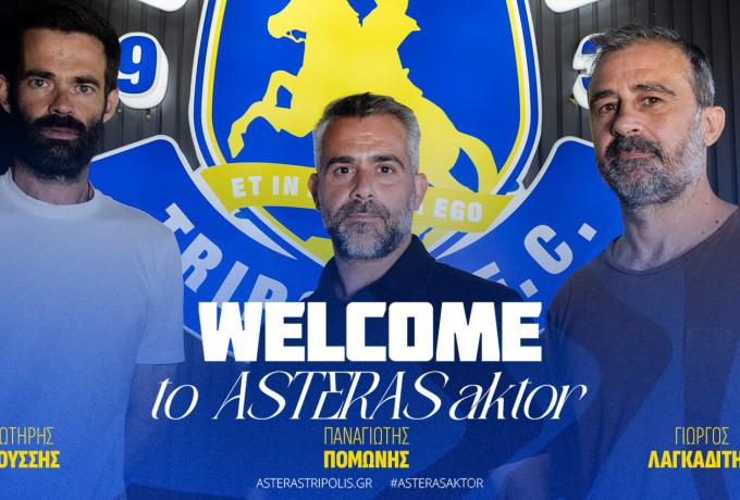asteras121