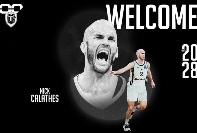 calathes 1600