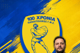 gratsinopoulos