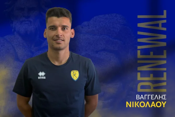 nikolaou1 png