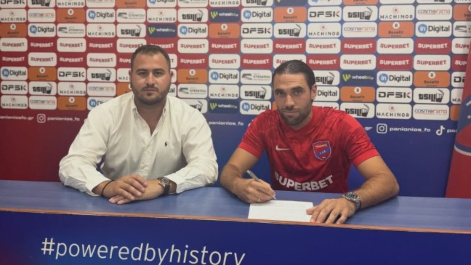panionios 1