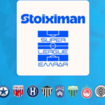 σλ2026