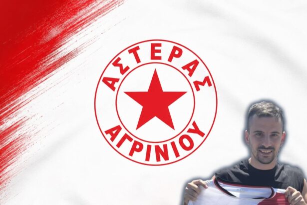 kontogiannis_asteras_agrinioy