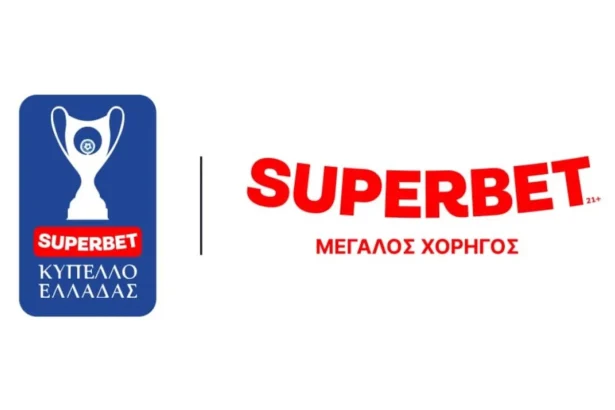 superbet kypelloelladas 1200x800