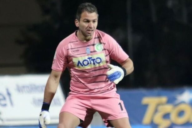 maniatis