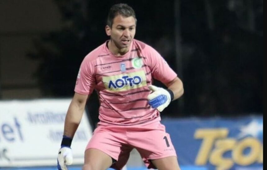 maniatis