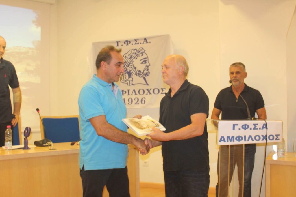 fb img 1787237167682
