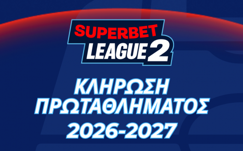 superbet league 2