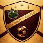 ao inahos fc