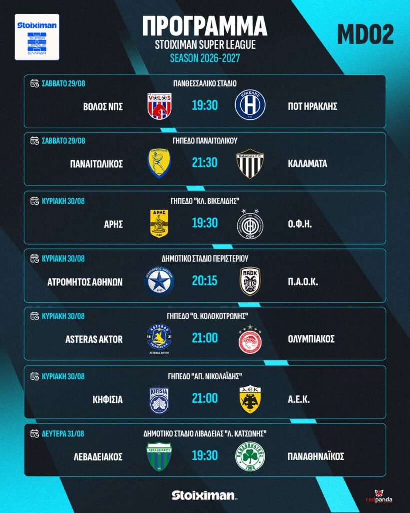 programma (1)