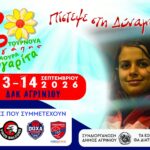 fb img 1790103628395