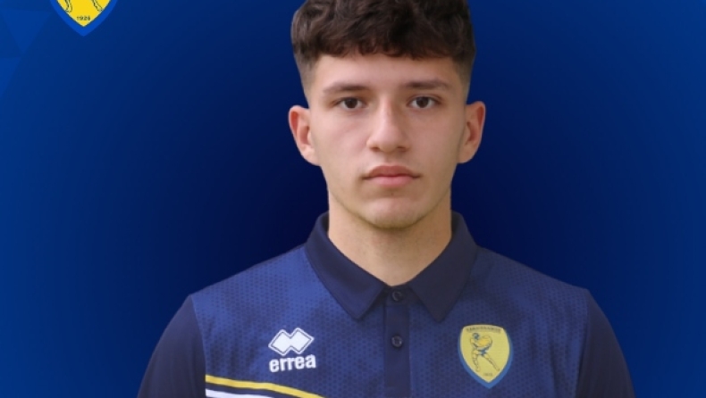 esketzis 0
