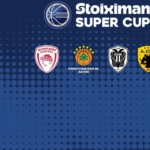 super cup 960x640