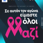 211315 4 5 25 cancer