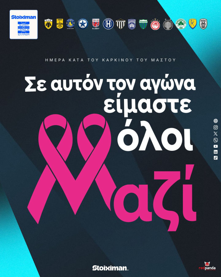 211315 4 5 25 cancer
