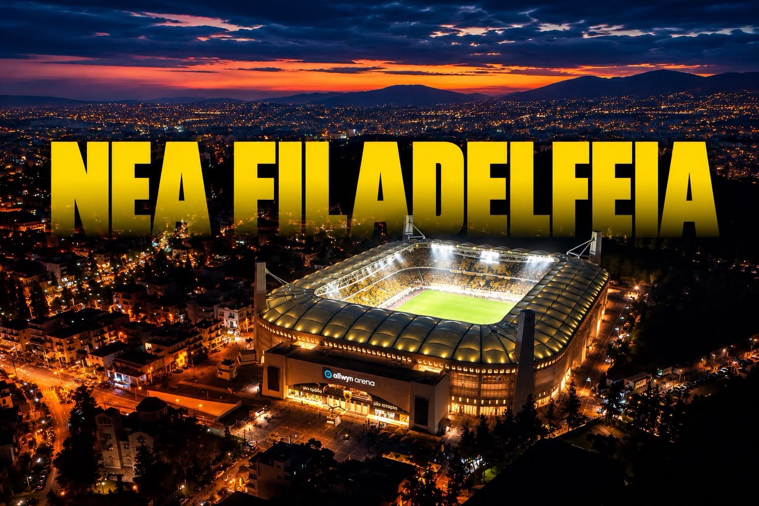 filadelfeia (1)